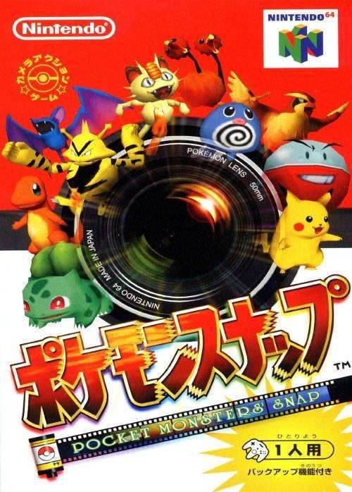 Pocket Monsters Snap (Pokemon Snap) [Japan Import] (Nintendo 64) - Game Manual Only