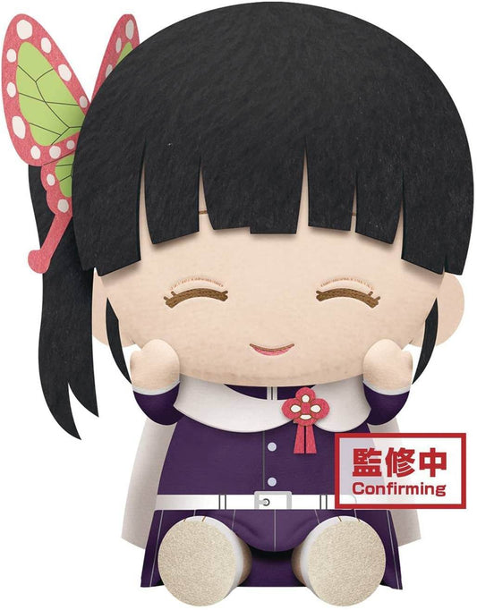 Demon Slayer: Kimetsu no Yaiba Big Plush - (B: Kanao Tsuyuri ) - 