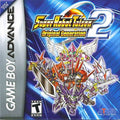 Super Robot Taisen Original Generation 2 (Gameboy Advance) - Game Manual Only