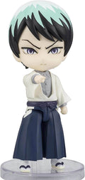 Tamashi Nations - Demon Slayer: Kimetsu no Yaiba - Yushiro, Bandai Spirits Figuarts Mini Figure - 
