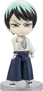 Tamashi Nations - Demon Slayer: Kimetsu no Yaiba - Yushiro, Bandai Spirits Figuarts Mini Figure - 