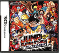 Jump Super Stars (Nintendo DS) - Game Manual Only