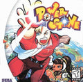 Power Stone (Sega Dreamcast) - Game Manual Only
