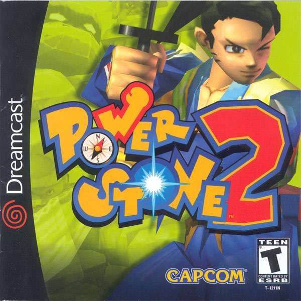 Power Stone 2 (Sega Dreamcast) - Game Manual Only
