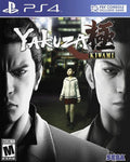 Yakuza Kiwami (PlayStation 4) - Game Only