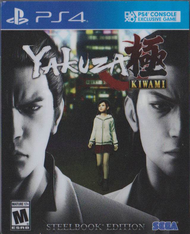 Yakuza Kiwami (Steelbook Edition) (Playstation 4) - Game Manual Only