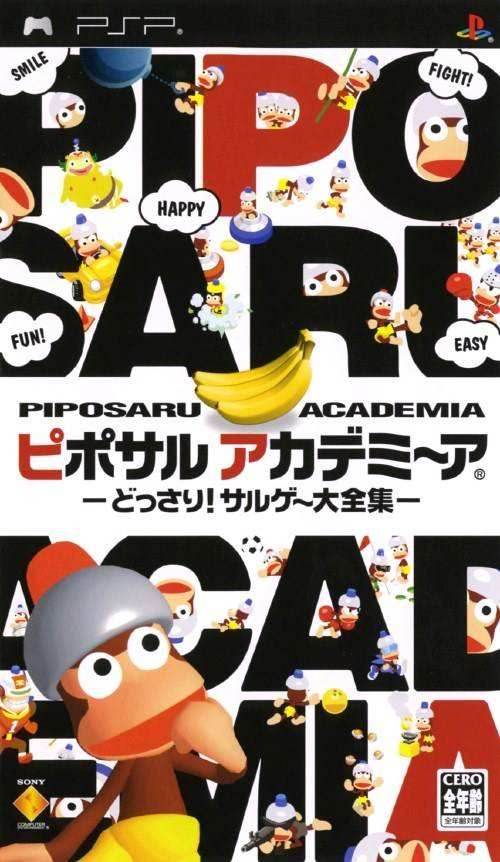 Piposaru Academia (Ape Escape Academy) [Japan Import] (PSP) - Game Only