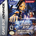 Shonen Jump's Shaman King: Legacy of the Spirits, Sprinting Wolf (Gameboy Advance) - Game Manual Only