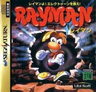 Rayman [Japan Import] (Sega Saturn) - Game Manual Only