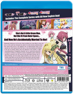 To Love Ru: The Complete Series (Blu-ray)