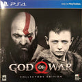 God of War Collector's Edition (Playstation 4) - Game Only