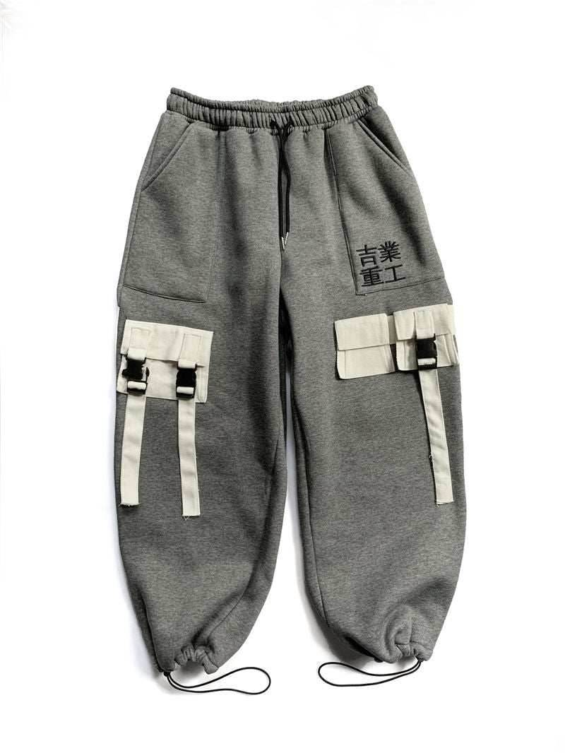 HiPants1 Urban Industries Sweatpants - grey / M