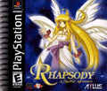 Rhapsody: A Musical Adventure (Playstation) - Game Manual Only