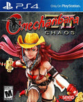 Onechanbara Z2: Chaos (Playstation 4) - Game Manual Only