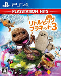 Little Big Planet 3 (Playstation Hits) (Playstation 4) - Game Only