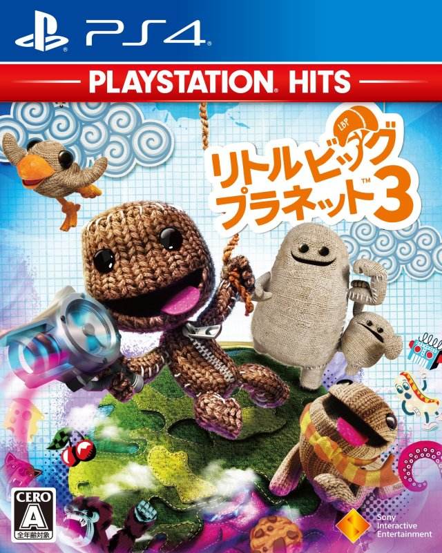 Little Big Planet 3 (Playstation Hits) (Playstation 4) - Game Only