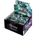 Phantom Aria Booster Box [GD04]