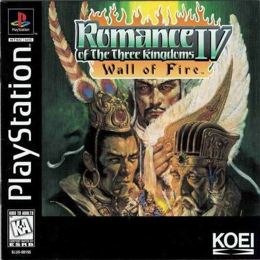 Romance of the Three Kingdoms IV: Wall of Fire (Playstation) - Game Manual Only