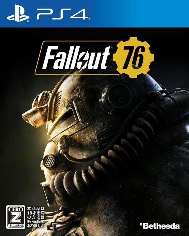 Fallout 76 [Japanese Import] (Playstation 4) - Complete - Good