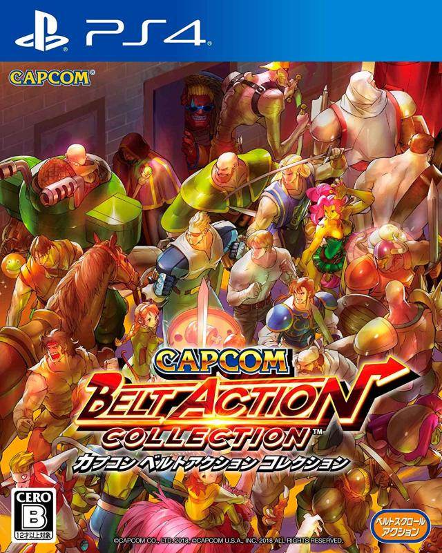 Capcom Belt Action Collection (Beat'Em Up Collection) [Japan Import] (PlayStation 4) - Game Only