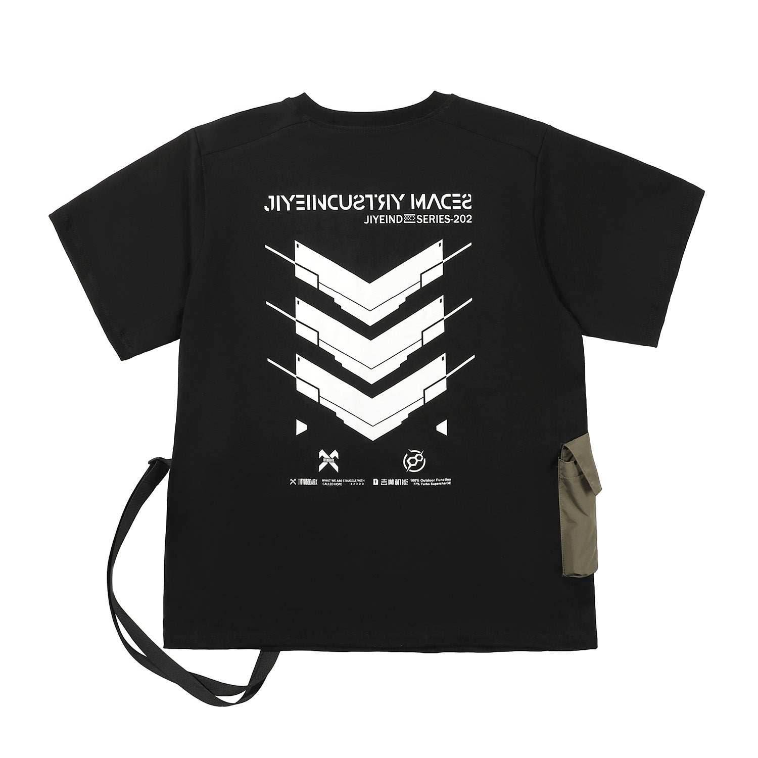 JX EXT 11 Core Tee - White / M