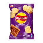 Lays Roasted Cumin Lamb Potato Chips, 2.46oz - 