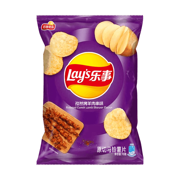 Lays Roasted Cumin Lamb Potato Chips, 2.46oz - 