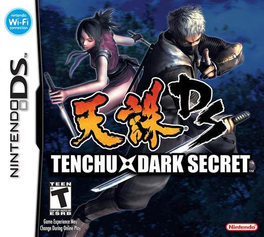 Tenchu Dark Secret (Nintendo DS) - Game Manual Only