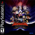 Samurai Shodown: Warrior's Rage (Playstation) - Game Manual Only