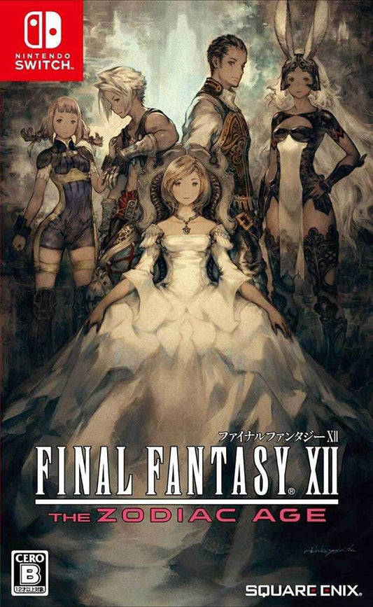 Final Fantasy XII The Zodiac Age [Japan Import] (Nintendo Switch) - Brand New