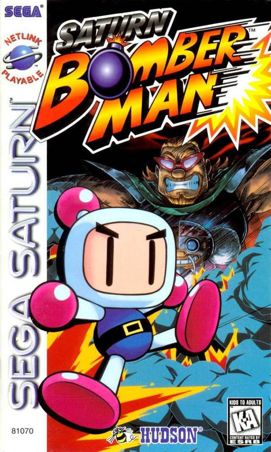 Saturn Bomberman (Sega Saturn) - Game Manual Only