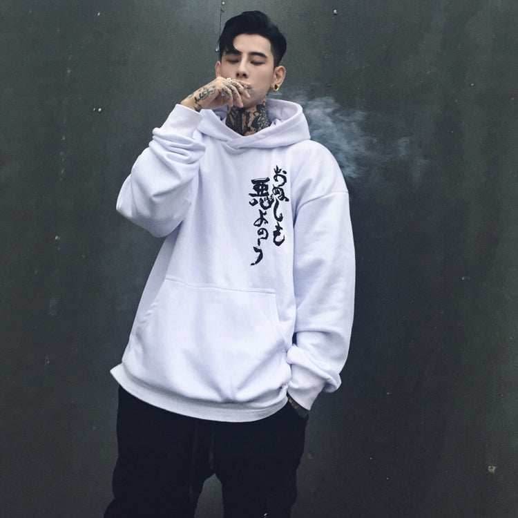YEH3 White Japanese Demon Hoodie - White / S