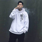 YEH3 White Japanese Demon Hoodie - White / S