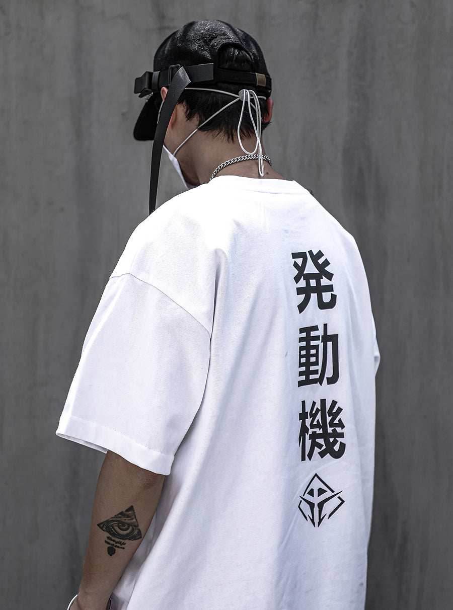 HiT16 Alien Movement Tee - Black / S