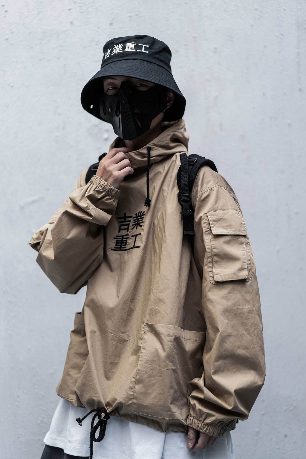 Hi2013 Khaki Industrial Windbreaker - Khaki / S