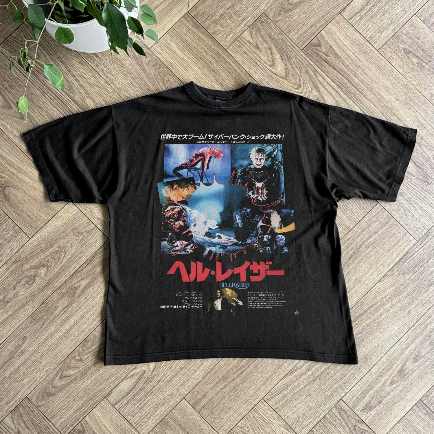 87 Japanese 'Hellraiser' Promo Print Vintage Black Tee
