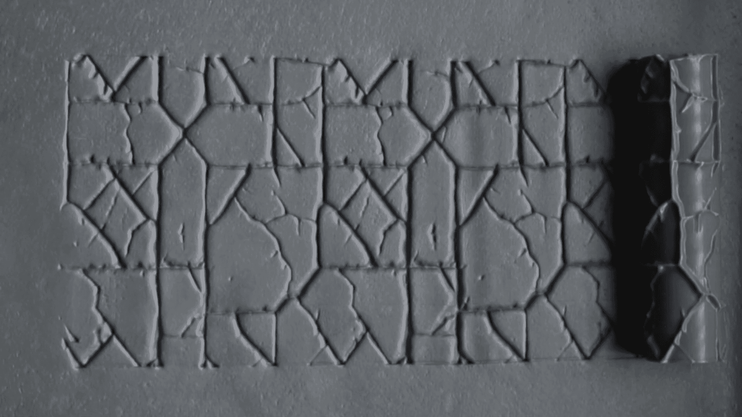 Textured Roller 7-2 - 100mm