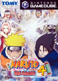 Naruto: Gekitou Ninja Taisen! 4 [Japan Import] (Gamecube) - Game Manual Only