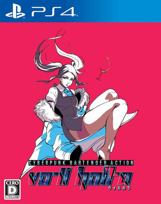 Va-11 Hall-A: Cyberpunk Bartender Action [Japan Import] (PlayStation 4) - Game Only