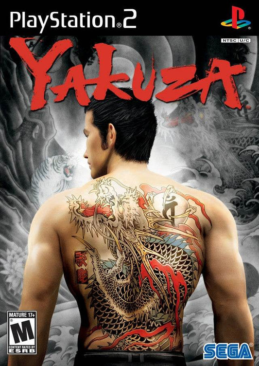Yakuza (Playstation 2) - Game Manual Only
