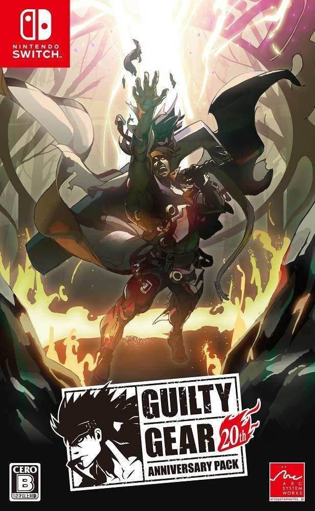 Guilty Gear 20th Anniversary Pack [Japanese Import] (Nintendo Switch) - Game Only