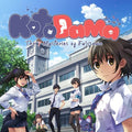 Kotodama: The 7 Mysteries of Fujisawa (Playstation 4) - Game Manual Only
