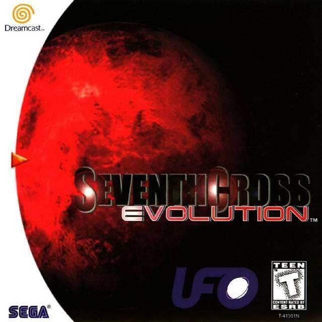 Seventh Cross Evolution (Sega Dreamcast) - Game Manual Only
