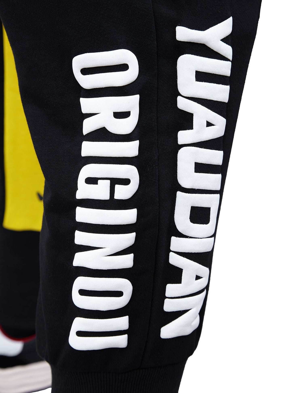 APP7 Karate Trainer Joggers - S