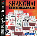 Shanghai: True Valor (Playstation) - Game Manual Only