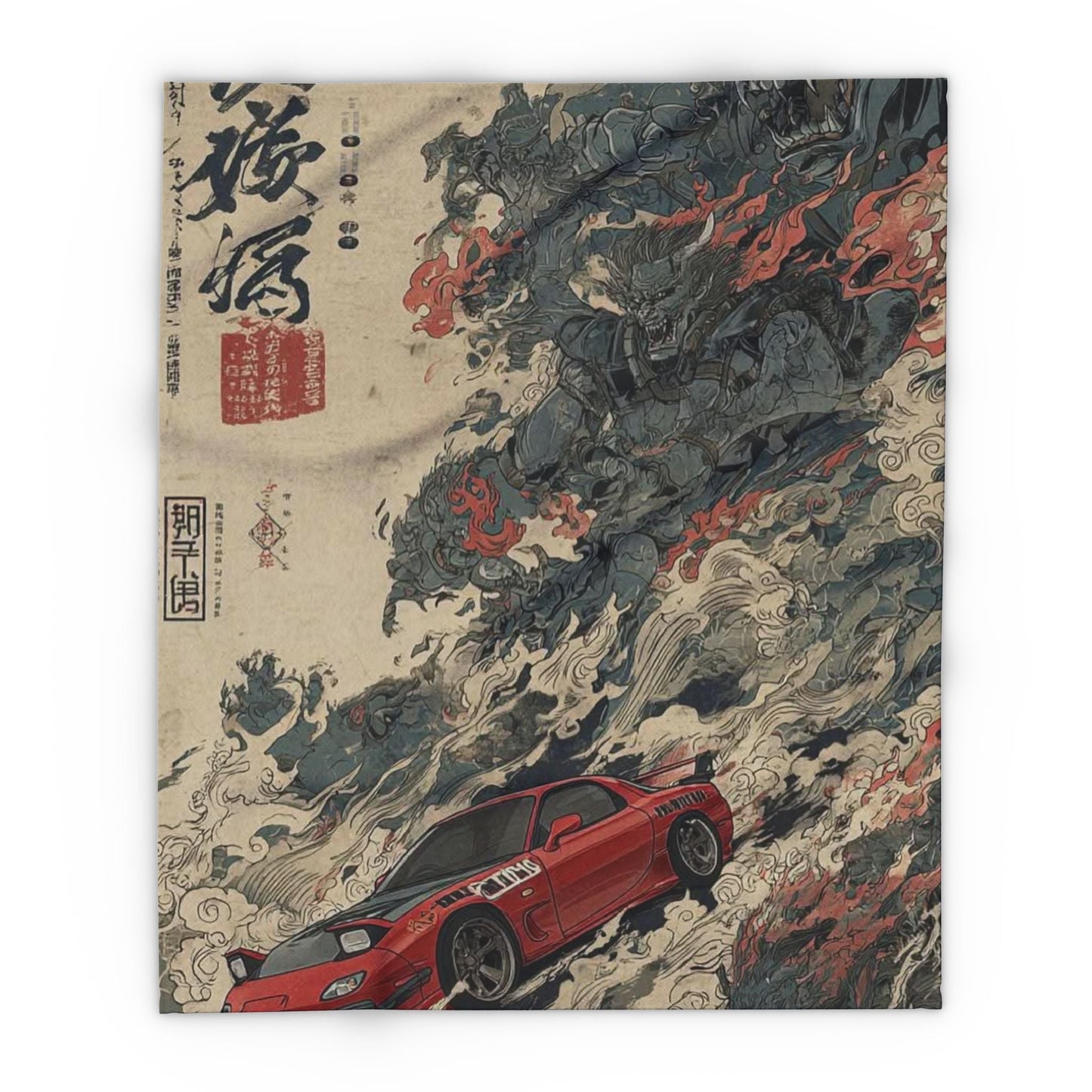 Japanese Art Car Arctic Fleece Blanket, Cozy Throw Blanket, Automotive Decor, Car Lover Gift, Comfortable Bedding, Unique Home Decor