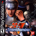 Silent Bomber (Playstation) - Game Manual Only