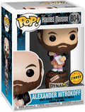 Funko Pop! Disney: Haunted Mansion Portraits - Alexander Nitrokoff Chase Vinyl Figure - 