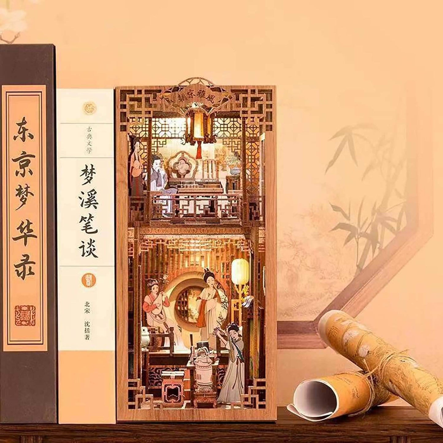 Book Nook Wizardi Miniature - Elegant Song Dynasty Roombox Kit - 