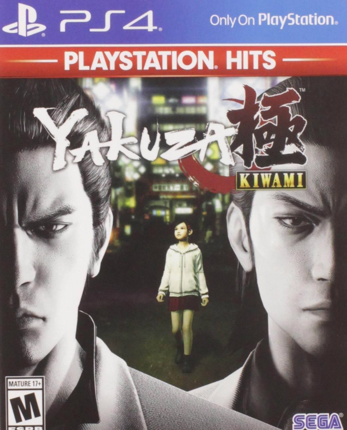 Yakuza Kiwami (PlayStation Hits) (PlayStation 4) - Game Only